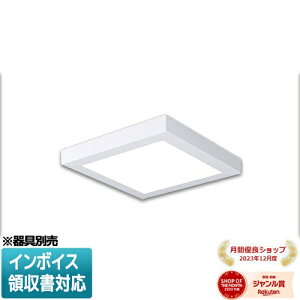 [�@�l����] NNFK28400J LA9 �p�i�\�j�b�N ���C�g���j�b�g�̂� �y���ʔ��z �V�䒼�t�^ LED �����F �����p�l�� �p�l���t�^ [ NNFK28400JLA9 ]