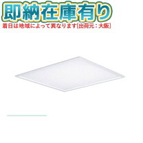 楽天市場】nnf57500j lt9の通販