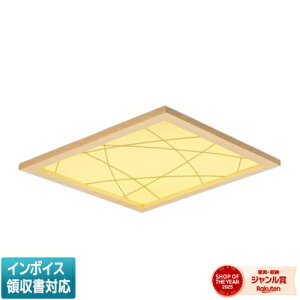 [�@�l����] XL574PKTZ LA9 �p�i�\�j�b�N ���󒍕i �V�䖄���^ LED(�d���F)�a�����p�l��(�|�͗l)�A�������^(���C�R���ʔ�)�u����FHP32�`4������ [ XL574PKTZLA9 ]