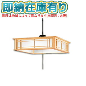 [[݌ɗL]SH4036LDR I[fbN LED ay_gCg `8 dF`F Rt