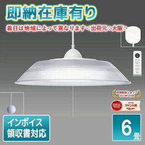 [[݌ɗL] RVR60099 Z TAKIZUMI ^LY~ m LED y_gCg `6p vXCb`t Rt PF^Cv