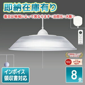 [[݌ɗL] RVR80099 Z TAKIZUMI ^LY~ m LED y_gCg `8p vXCb`t Rt PF^Cv