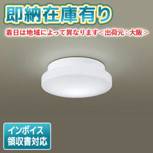 [@l][[݌ɗL] LSEW2004 LE1 pi\jbN V䒼t^ ǒt^ LED F |[`Cg  gU^Cv h^ hJ^yLGW85066 LE1 [ LGW85066LE1 ] iz [ LSEW2004LE1 ]