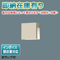 楽天市場】lsew4005の通販 