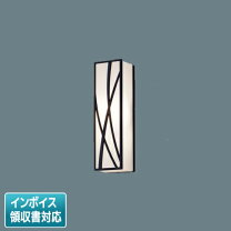 楽天市場】lsew4005の通販 