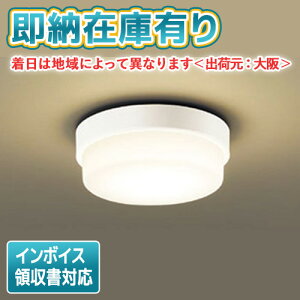 [@l][[݌ɗL] LSEW4063 LE1 pi\jbN V䒼t^ ǒt^ LED dF |[`Cg  gU^Cv h^ hJ^yLGW51785 LE1 [ LGW51785LE1 ] iz [ LSEW4063LE1 ]