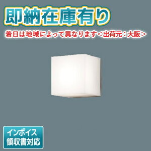 [@l][[݌ɗL] LSEW4070 LE1 pi\jbN ǒt^ LED dF |[`Cg  gU^Cv hJ^yLGW80360 LE1 [ LGW80360LE1 ] iz [ LSEW4070LE1 ]