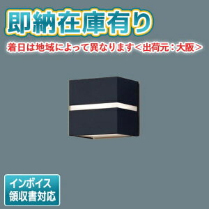 [@l][[݌ɗL] LSEW4073 LE1 pi\jbN ǒt^ LED dF |[`Cg  gU^Cv hJ^yLGW80365 LE1 [ LGW80365LE1 ] iz [ LSEW4073LE1 ]