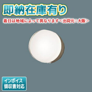 [@l][[݌ɗL]LSEWC4027K LE1 pi\jbN ǒt^ LED dF |[`Cg ^ hJ^ FreePao} 邳ZTt iȃGl^yLGWC80315K LE1 [ LGWC80315KLE1 ] iz [ LSEWC4