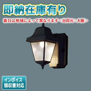 天井照明 lsewc4033le1 照明器具の人気商品・通販・価格比較 - 価格.com 