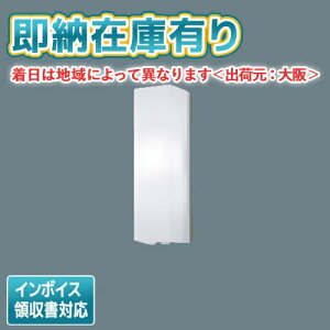 [@l][[݌ɗL]LSEWC4037 LE1 pi\jbN ǒt^ LED F |[`Cg gU^Cv hJ^ FreePao} iȃGl^ 邳ZTtyLGWC80290 LE1 [ LGWC80290LE1 ] iz [ LSE