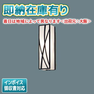 [@l][[݌ɗL] LSEWC4049 LE1 pi\jbN ǒt^ LED dF |[`Cg gU^Cv hJ^ FreePao} 邳ZTt iȃGl^yLGWC80407 LE1 [ LGWC80407LE1 ] iz [ LS