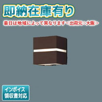 楽天市場】lsewc4071le1の通販