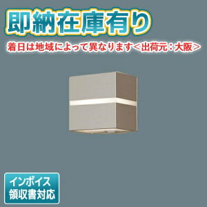 ��[�@�l����][���[�݌ɗL��] LSEWC4072 LE1 �p�i�\�j�b�N �ǒ��t�^ LED �d���F �|�[�`���C�g �g�U�^�C�v �h�J�^ FreePa���o�}�� ���邳�Z���T�t �i�����ȃG�l�^�yLGWC80364 LE1 [ LGWC80364LE1 ] �����i�z [ LS