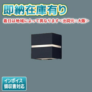 ��[�@�l����][���[�݌ɗL��] LSEWC4073 LE1 �p�i�\�j�b�N �ǒ��t�^ LED �d���F �|�[�`���C�g �g�U�^�C�v �h�J�^ FreePa���o�}�� ���邳�Z���T�t �i�����ȃG�l�^�yLGWC80365 LE1 [ LGWC80365LE1 ] �����i�z [ LS