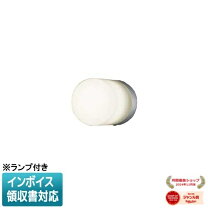 楽天市場】浴室灯 パナソニック lgw85014wzの通販 