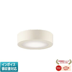 [@l] LEDG87904L-LS  LEDAEghAV[O [ LEDG87904LLS ]