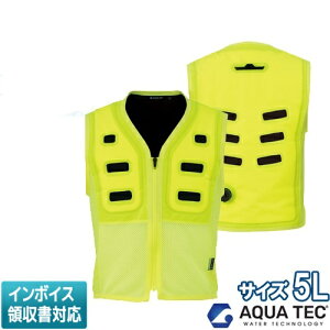 AT501-30 ANAebN AQUA TEC ANAEH[^[xXg X[NEH[^[Y TCY 5L uCG[ ƒ MǑ΍ 2025Nf pxXg bigborn rbO{[ [ AT50130 ]