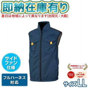 [[݌ɗL] 󒲕_ EBA5119-56 EARLYBIRD ARNO lCr[×ubN TCY LL lCr[×ubN xXg TCht@dl ƒ MǑ΍ tn[lXΉ TCht@ Pi ob