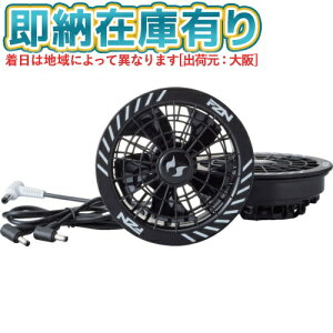 ��[���[�݌ɗL��] RD9630H �󒲕��_�� Global Label30V�t�@���Z�b�gGL-2(�t���b�g�^�C�v) �o�b�e���[�ʔ��� [ RD9630H ]