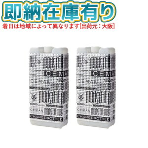 ��[���[�݌ɗL��] ICM-MX5-W1-2 �R�^���� �����X�^�[MAX5.0 2�{���� 1000ml ICEMAN [ ICMMX5W12 ]