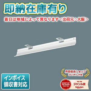 [�@�l����][���[�݌ɗL��] FSK21020 �p�i�\�j�b�N �Д��˔A�_�v�^ i�X�^�C���p