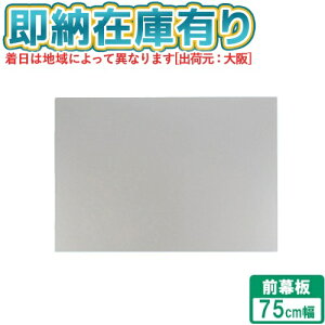 [@l][[݌ɗL] FY-MH766D-S pi\jbN Panasonic Wt[hp O X}[gXNGAt[hp 75cm^Cv ݌ˍ70cm [ FYMH766DS ]