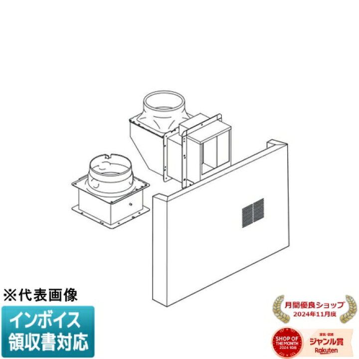 楽天市場】[法人限定] FY-MS956E-S パナソニック Panasonic レンジ 