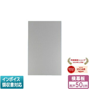 [@l] FY-MYC46D-S pi\jbN Panasonic Wt[hp  X}[gXNGAt[hp ݌ˍ50cm [ FYMYC46DS ]