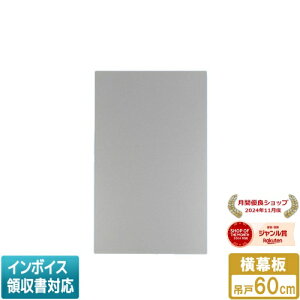 [@l] FY-MYC56C-S pi\jbN Panasonic Wt[hp  GRirڃtbg`Wt[hp ݌ˍ60cm [ FYMYC56CS ]