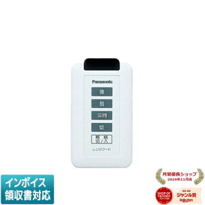 [@l] FY-SZ001 pi\jbN Panasonic Wt[hp CXXCb` X}[gXNGAt[hp [ FYSZ001 ]