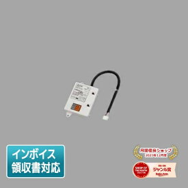 [法人限定] SC0600 三菱 ※受注品 照明制御 MILCO.S