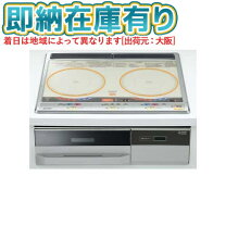 楽天市場】CS－G20AKSの通販