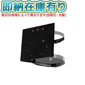 [[݌ɗL] TBP0007 ^LY~ Z TAKIZUMI Wi-Fi h JtZT[Cgpt [ TBP0007 ]