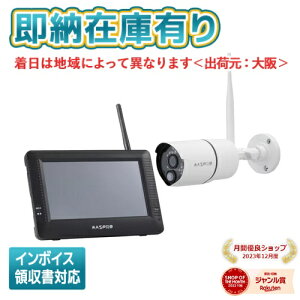 [@l][[݌ɗL] WC3A7M }Xv MASPRO j^[JZbg 3MP CXJZbg