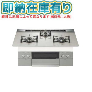 [@l][[݌ɗL] N3WU6PWAP2STE 12A13A NORITZ m[c rgCR lXg 75cm^Cv Vo[ ssKX [ N3WU6PWAP2STE12A13A ]