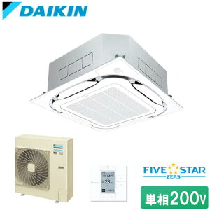 [@l] SSRC80CV-F _CL FIVE STAR ZEAS V䖄JZbg` S-Eht[ 80`(3n͑) ƖpGAR tbVzCg [ SSRC80CVF ]