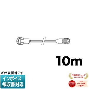 [@l] PR-E3-L100 JEFCOM WFtR LED\tglI R[h [ PRE3L100 ]