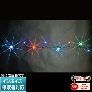 [�@�l����] SJ-EA05-25FL JEFCOM �W�F�t�R�� LED�X�g�����O �t���J���[�^�C�v SJ�V���[�Y [ SJEA0525FL ]