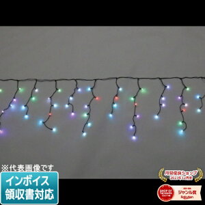 [�@�l����] SJ-EA20-0506FL JEFCOM �W�F�t�R�� LED�A�C�X�N���J�[�e�� SJ�V���[�Y [ SJEA200506FL ]