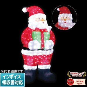 [�@�l����] SJ-F05-JT JEFCOM �W�F�t�R�� LED�W���C���g���`�[�t ���ݓ_�Ń^�C�v SJ�V���[�Y [ SJF05JT ]