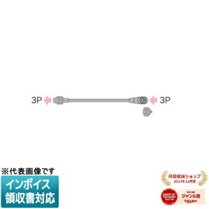 [@l] SJ-NH06-L200-3P JEFCOM WFtR R[hNH 3P [ SJNH06L2003P ]