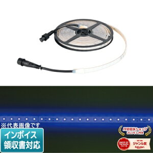 [@l] SJ-T01-05BB JEFCOM WFtR LEDe[vCg [ SJT0105BB ]