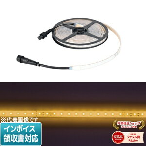 [@l] SJ-T01-05LL JEFCOM WFtR LEDe[vCg [ SJT0105LL ]