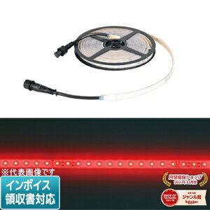 [@l] SJ-T01-05RR JEFCOM WFtR LEDe[vCg [ SJT0105RR ]