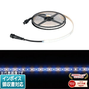 [@l] SJ-T01-05WB JEFCOM WFtR LEDe[vCg [ SJT0105WB ]