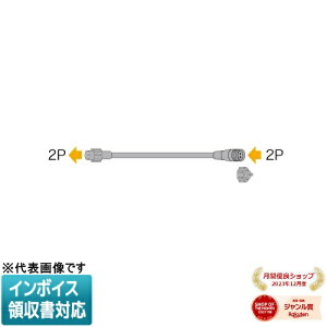 [@l] SJX-E06-L50-2P JEFCOM WFtR R[hSJX 2P [ SJXE06L502P ]