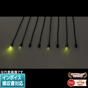 [@l] SJX-E10FF-8LD JEFCOM WFtR LEDz^SJX [ SJXE10FF8LD ]