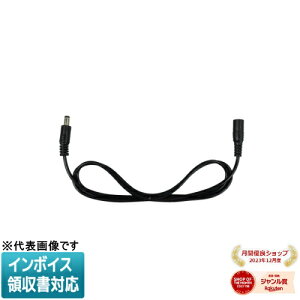 [@l] STM-TFX-L01 JEFCOM WFtR R[h 1m [ STMTFXL01 ]