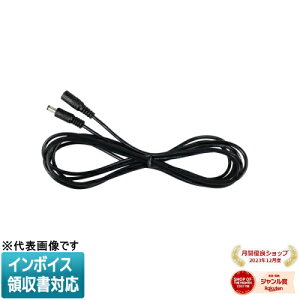 [@l] STM-TFX-L03 JEFCOM WFtR R[h 3m [ STMTFXL03 ]